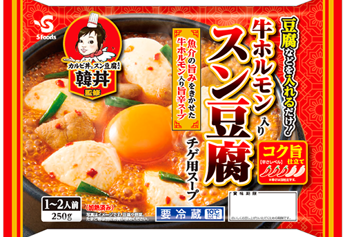 韓丼監修 牛ホルモン入りスン豆腐チゲ用スープ